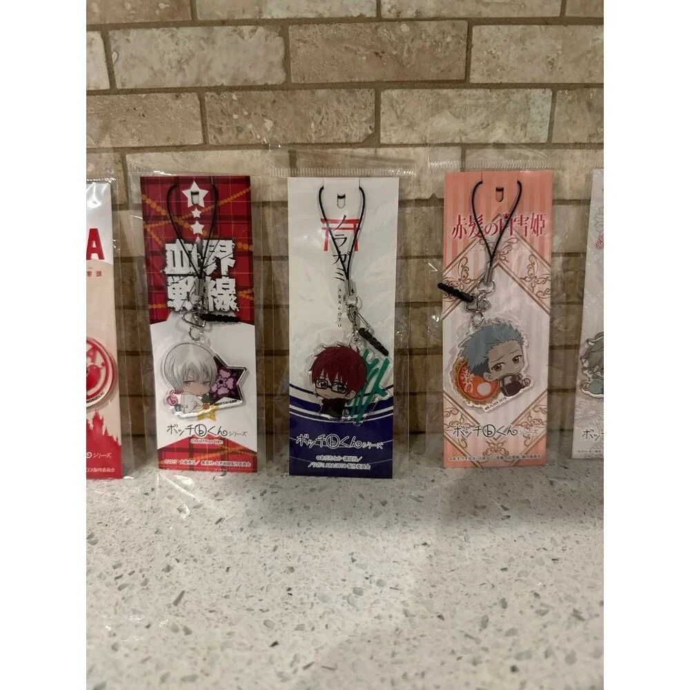 Anime‎ necklace Keychain bundle